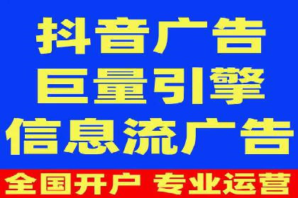 揭秘：成功SEM推广代运营公司案例解析