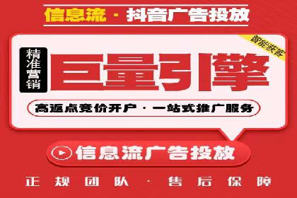 如何优化朋友圈信息流：实战技巧分享